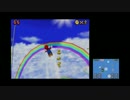 40過ぎのオッサンがスーパーマリオシリーズを追いかけ実況６４－３７