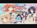 パ　リ　ジ　ャ　ン　ヌ　先　輩　.1 EURO