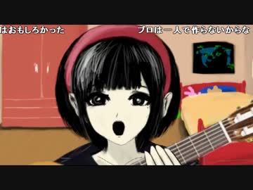 すあだ生放送 2016年9月19日 『BSアニメさ夜話』 3 of 5