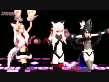 【Fate/MMD】美遊・イリヤ・クロエ【PiNK CAT】