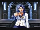 【火焔聖母】全裸少年の事件簿　File62【実況プレイ】