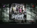 九州訛り女３人でL4D2　スワンプフィーバーpart1