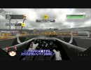F1 2016　キャリア ハイドフェルド編1年目 Rd.4 ロシア＆Rd.5 スペインpart1