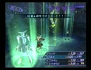 【真・女神転生III NOCTURNE マニアクス】HARD初見実況プレイ192