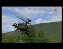 空の最強兵器 　アパッチ攻撃ヘリコプター 1/ 2