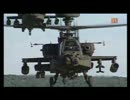 空の最強兵器  アパッチ攻撃ヘリコプター 2/ 2