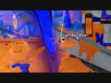 【実況】スプラトゥーンでたわむれる シーズン2 part23