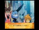 アラサーぶつぶつ実況プレイ「セイクリッドブレイズ」 part.53