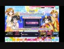 スクフェスゆっくり&VOICEROID実況　Part30