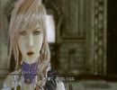 【LRFF13】ライトニングサーガを振り返る解説実況Part2