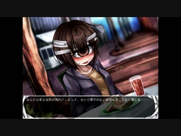 眼球レ〇プ！！単眼と化した先輩.mp11