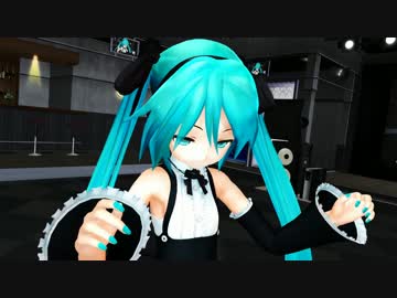 【ＭＭＤ】あぴミクさんに踊っていただきました。