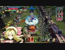【A4】リンちゃん、いんぱるすで全てを燃やし尽す。