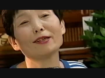 婆れ! 我らが世界の中心