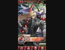 スマホの激ムズゲー ファントムオブキル地上編 をサクサク進めます part21