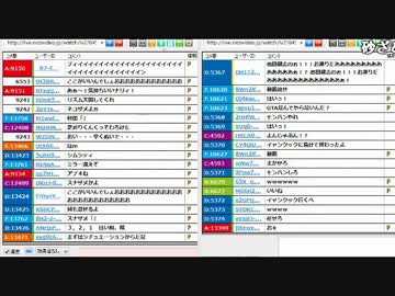 うんこちゃん『ﾓﾝﾊﾝする(雑談,侍道2準備)』7/23