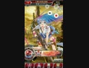 スマホの激ムズゲー ファントムオブキル地上編 をサクサク進めます part23
