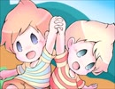 MOTHER3の双子のつもりで歌ってみたり演じてみたり