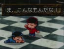【実況】おそ松さんホラーゲーム－MIRROR－（Part10）【るい・なお】
