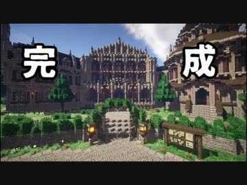 【Minecraft】ゆっくり街を広げていくよ　part31-2