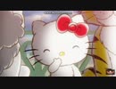 Little Hello Kitty　リトルハローキティ9話