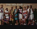 【NBA】1996 NBA Draft Class Career Highlights