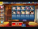 千年戦争アイギス デシウスの執念 ☆3 【覚醒王子】