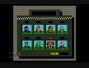 マリオカート小声実況　ゴリラで150ccを全制覇