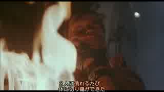 コマソドー　DC吹替＋監督解説字幕　part9