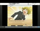 【ＢＬ】スクボを喋りながらプレイする枠vol.2【ＴＳ録画】