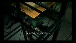 素人がメタルギアソリッド２を実況２４