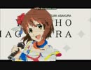 3DS版ニコニコ　コメントレンダリングテスト(7)