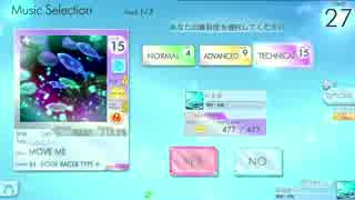 【シンクロニカ】MOVE ME（TEC） AUTOPLAY【外部出力】