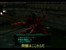 【アーマードコア ３ＳＬ】武器腕タンクで字幕プレイ part12