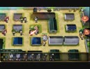 戦極姫ONLINE イベント MAP4 『盗賊団再び4』CP8