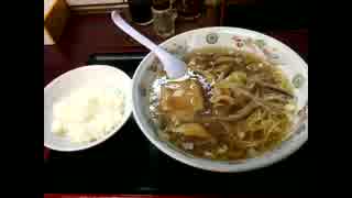 オリジラーメンという謎メニュー(東中野のめんハウス)