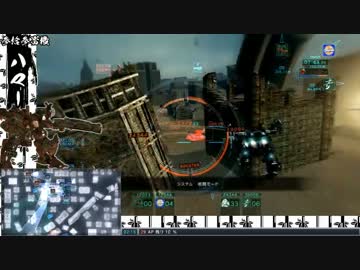 【ACVD】乱世をきのこる勢力戦Part.7