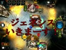 のんびりシャドウバース～Aランクへの道～その8