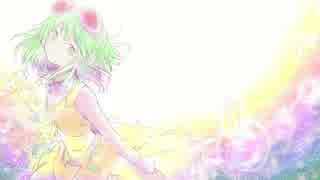 【GUMI】　デイドリーム　【オリジナル】