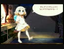 【実況】ウィズ メルクリウス【妖精と錬金と】02