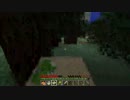 [実況] 俺たち自由にマイクラやってまーす #6
