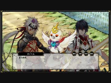 【刀剣乱舞偽実況】悪霊を討伐て【part5】