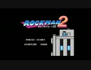 【実況】ロックマン２　ｐａｒｔ１　ｖｓメタルマン