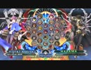 【五井チャリ】0910BBCF おまる(HI) VS まち(HZ)pu