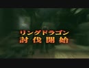 FFシリーズ制覇の旅　FF12　【実況プレイ】 Part.70