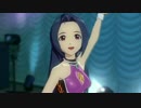 【あずさ】relations フェイクライダー【ｴﾝｺｰﾄﾞ変更】