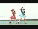 『あーちん・まーりん』ラブポーション踊ってみた
