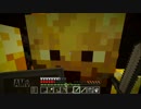 【Minecraft】バニラで原点回帰 Part05 【ゆっくり実況プレイ】