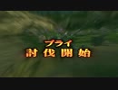 FFシリーズ制覇の旅　FF12　【実況プレイ】 Part.72
