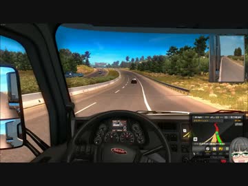【ATS】セイカさんの今日の日記１
